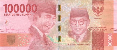 indonesian rupiah to pkr